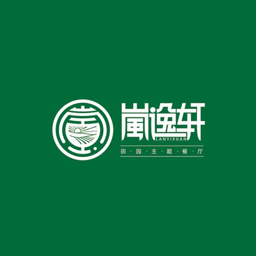 VI设计-岚逸轩主题餐厅LOGO设计|田园主题餐厅VI视觉形象设计|饭店饭店旅馆标记商标设计