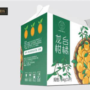 企业品牌策划是怎么收费的？或许几多钱？