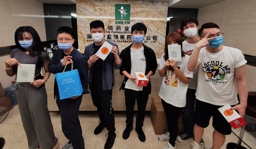 尊龙凯时 - 人生就是搏!