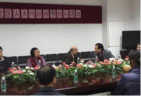 尊龙凯时 - 人生就是搏!