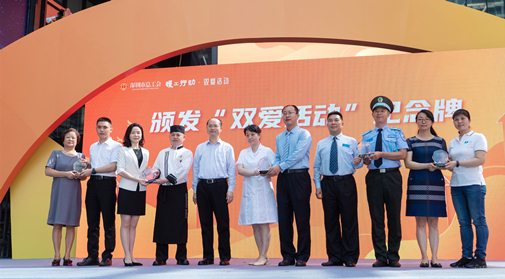 尊龙凯时 - 人生就是搏!